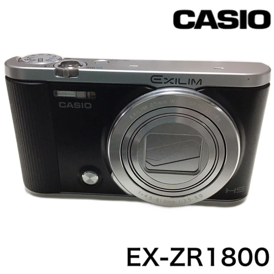 CASIO カシオ EXILIM EX-ZR1800