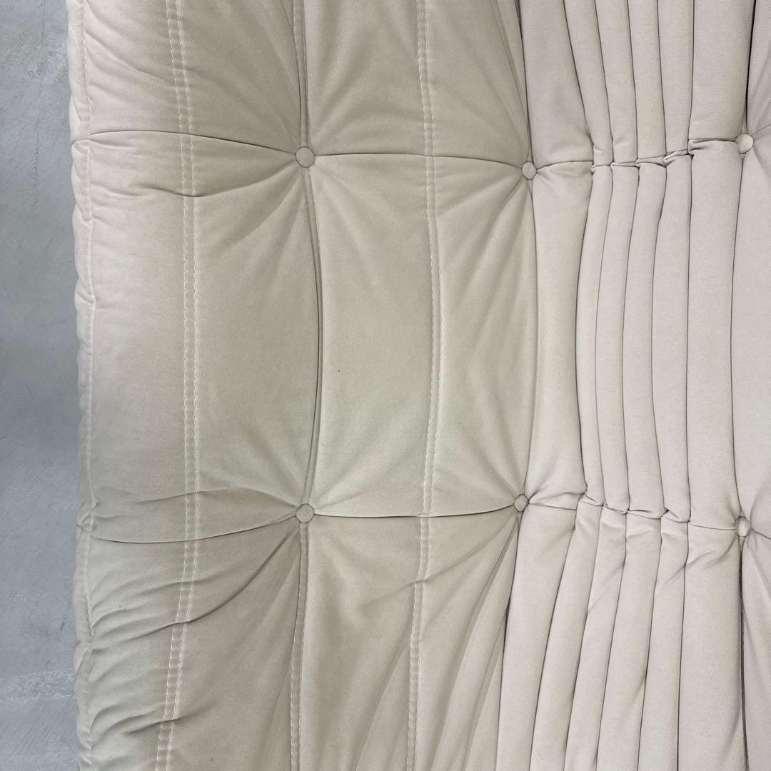 リーンロゼ トーゴ 2P ウルトラスエード ligne roset togo