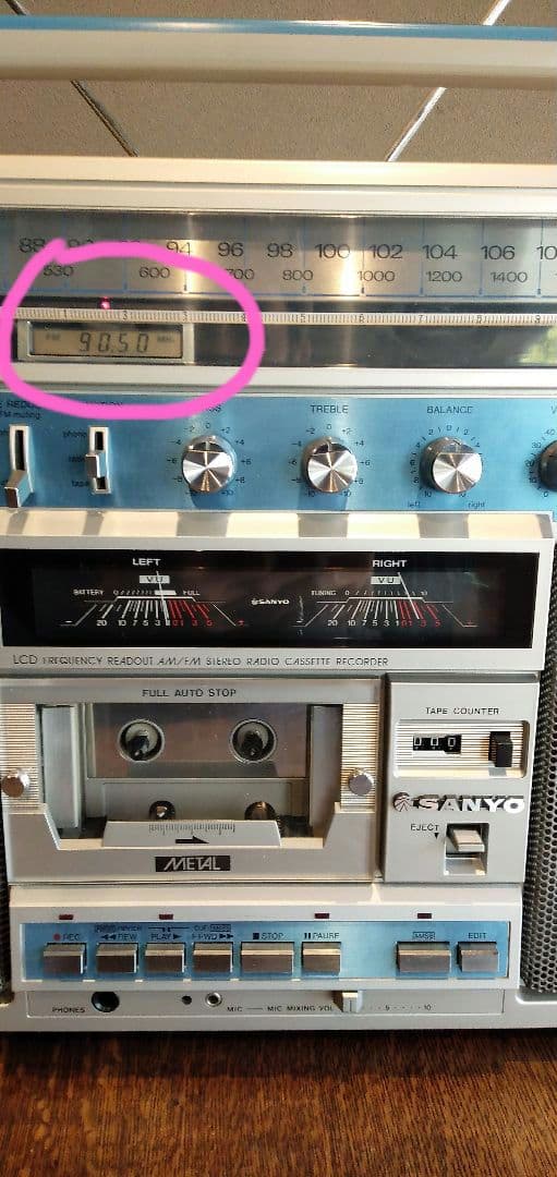 ジャンク　カセットデッキ不動　ラジオ稼働　ＳＡＮＹＯ M-X824 ラジカセ