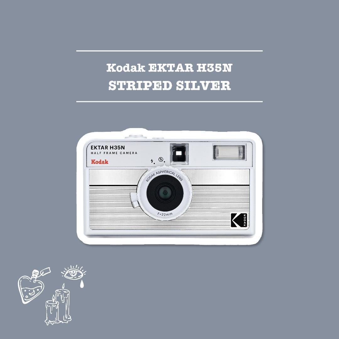 【送料込・定価の20%OFF】 Kodak EKTAR H35N シルバー