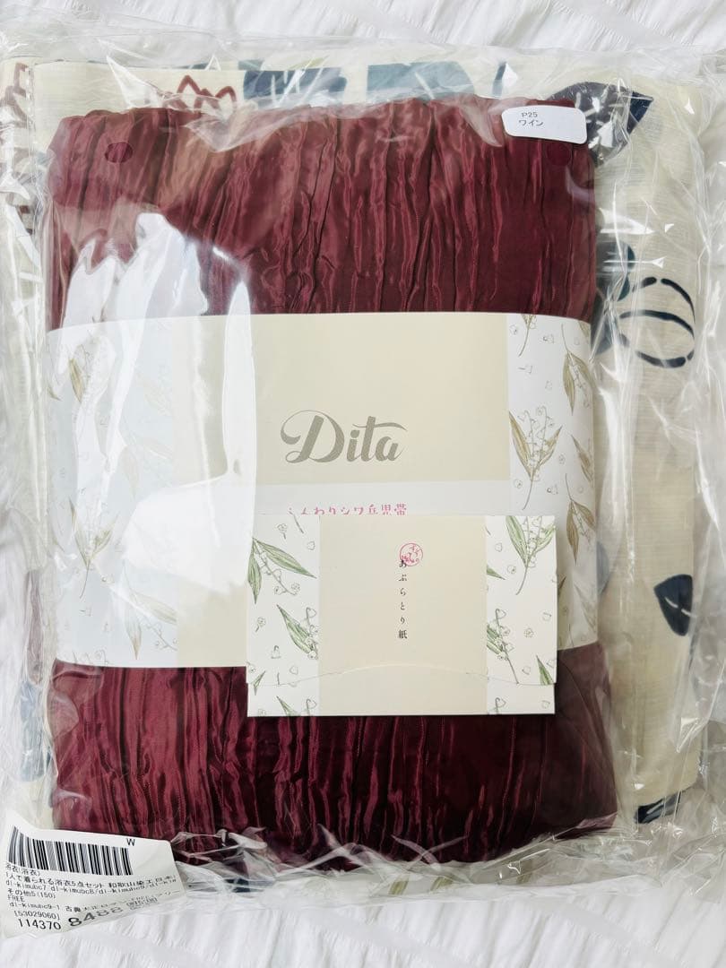 古典大正ロマン　Dita ディータ　浴衣　ツバキ　椿