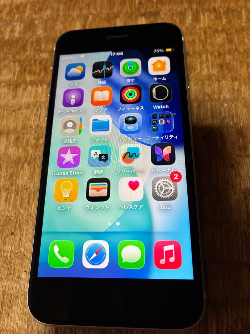 m*o様 iPhone se264ギガホワイトドコモ最大容量89%