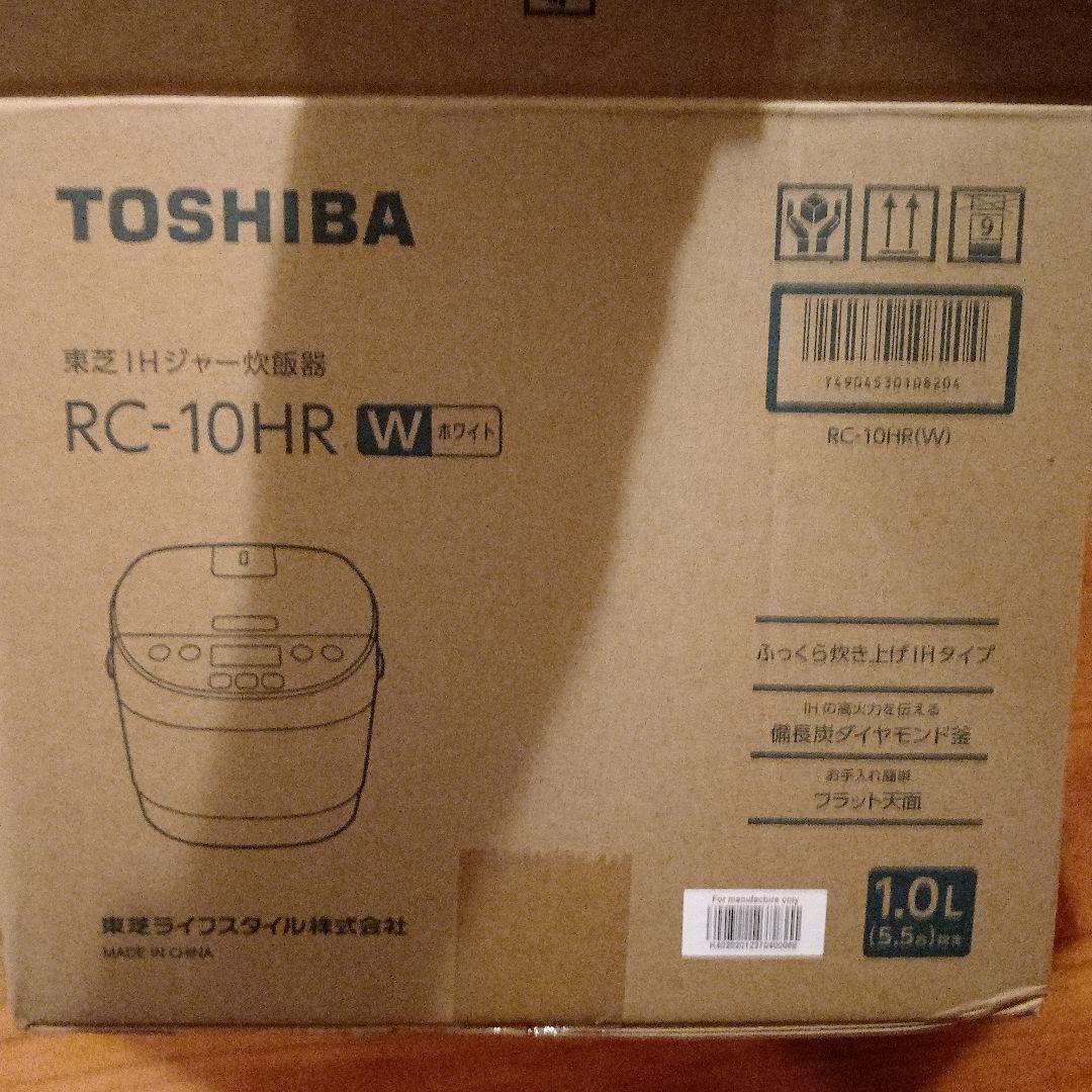 美品 TOSHIBA IH炊飯器 RC-10HR 1.0L ホワイト