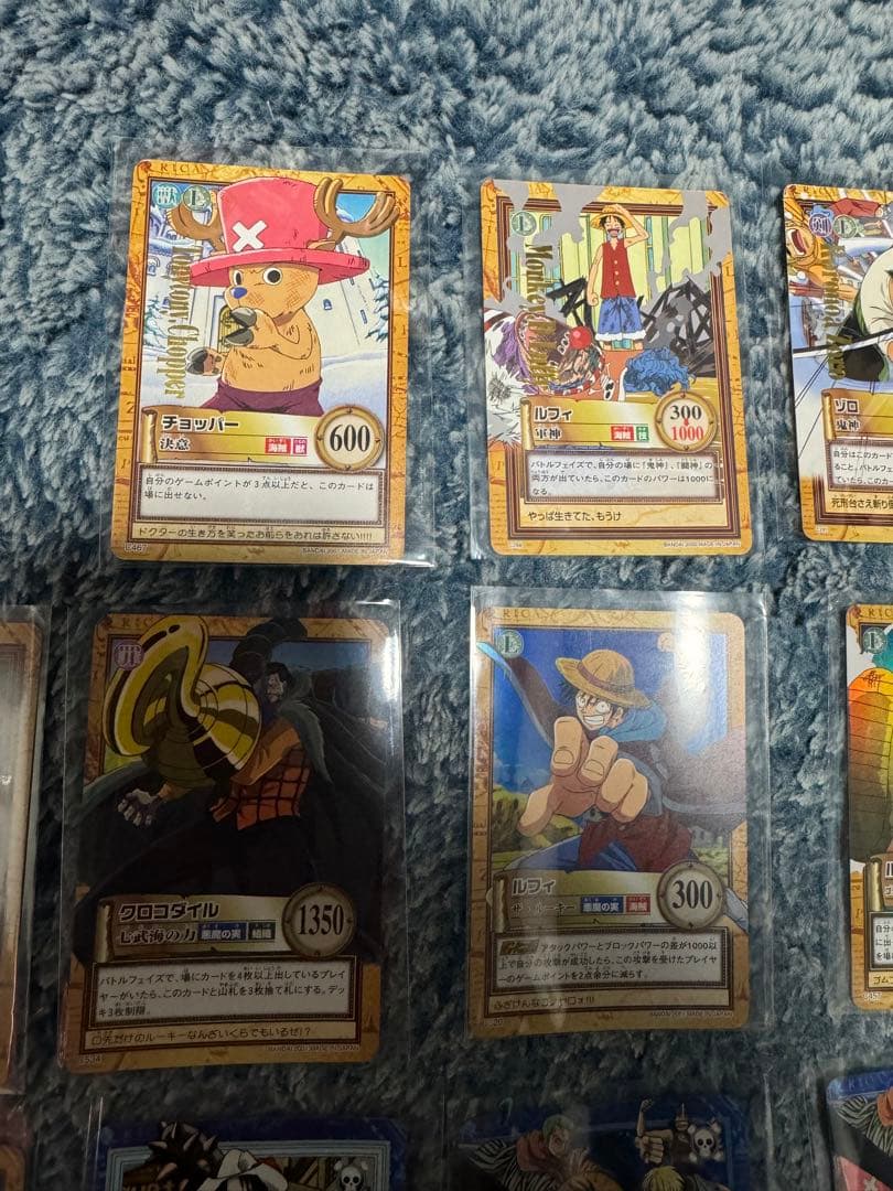 ワンピースカード　ハイパーバトルカードダス1999年絶版初期キラレアのみ20枚