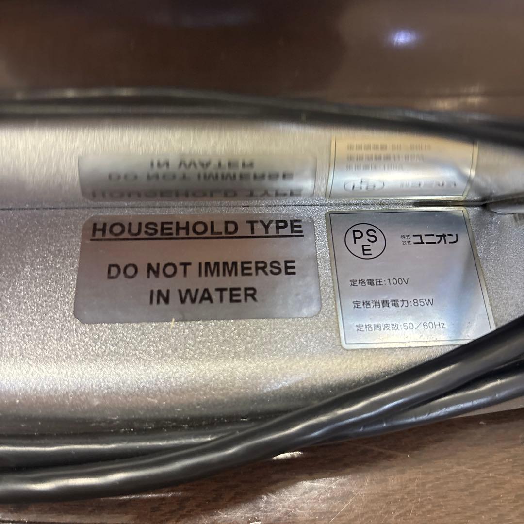 おまけ付き　インペリア電動パスタマシーン パスタプレスト720