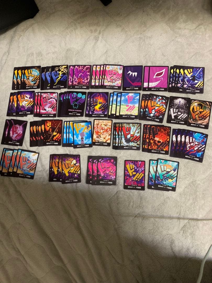 R*u様 ワンピースカード コレクション品まとめ売り パラ リーパラ プロモ S