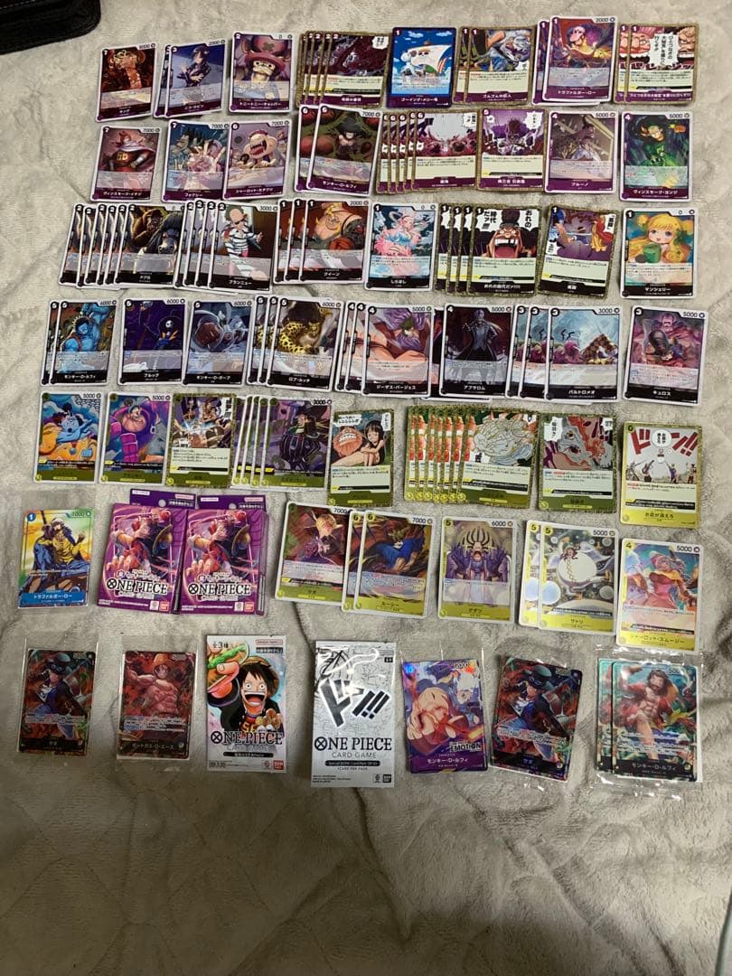 R*u様 ワンピースカード コレクション品まとめ売り パラ リーパラ プロモ S