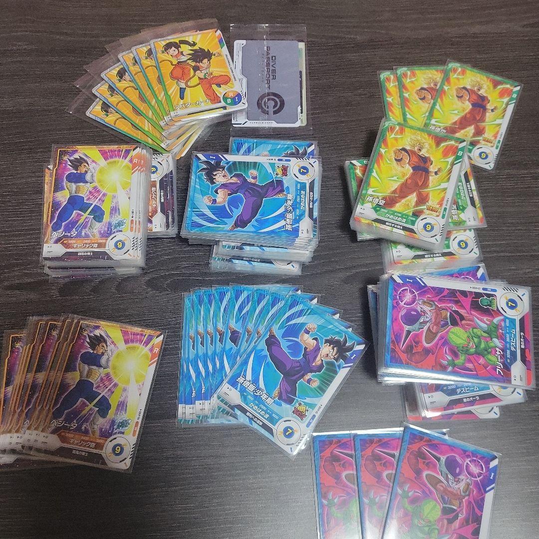 非売品 レア ドラゴンボールスーパーダイバーズカードセット