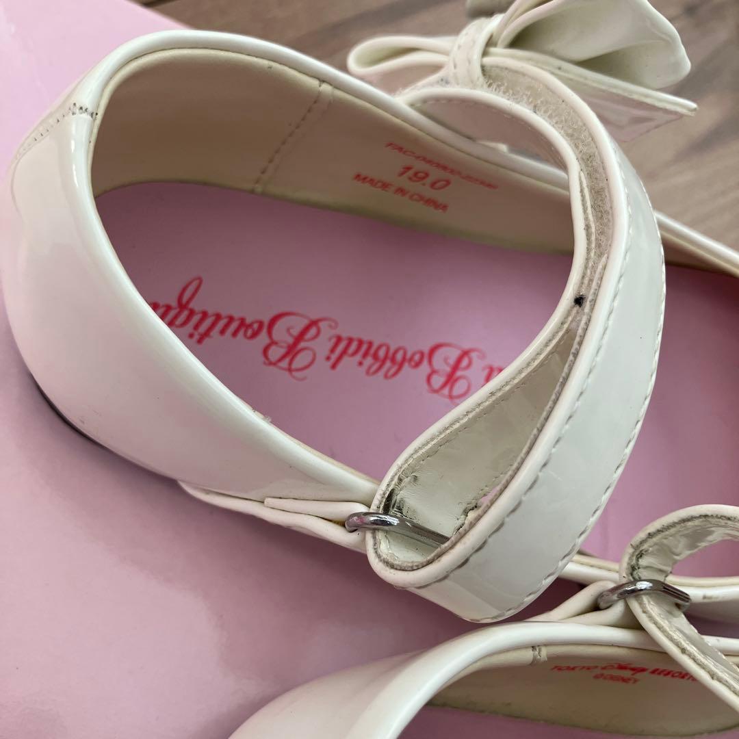 極美品110cmビビディバビディブティックディズニーオーロラコスプレ衣装