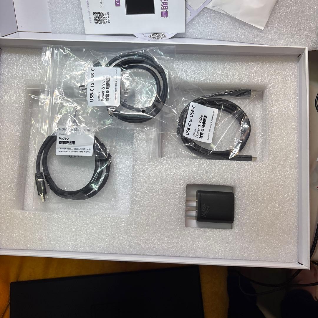 Upperizon 16インチ 4K ポータブルモニターG-16U