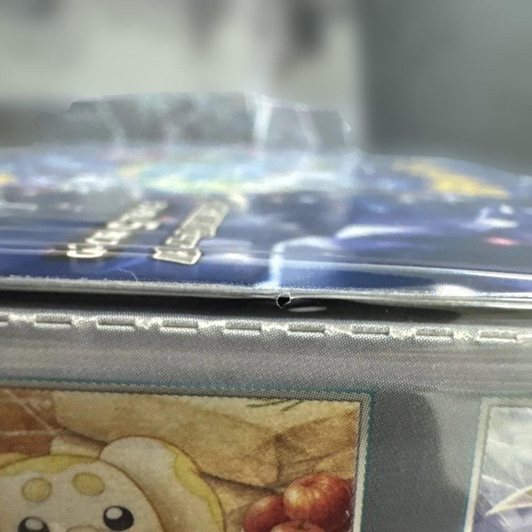 ポケモンカード メガシンフォニア　ステラミラクル　psa10 4枚