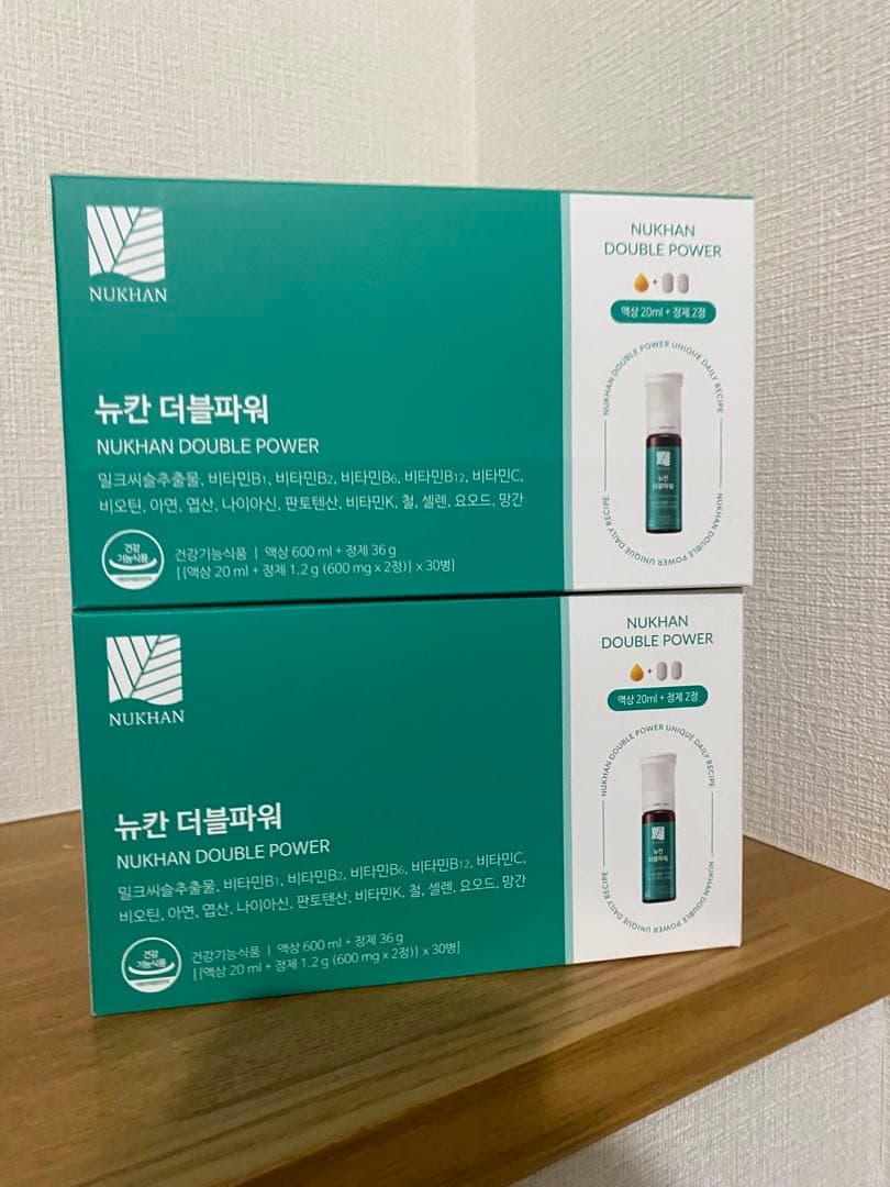 【新品未使用】NUKHAN ニューカン　ニューカンダブルパワー ②