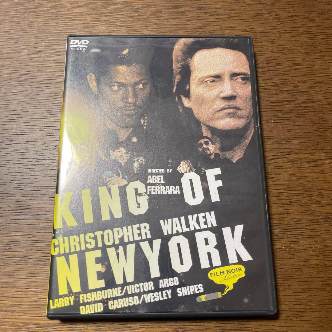 KING OF NEW YORK DVD キングオブニューヨーク　廃盤レア