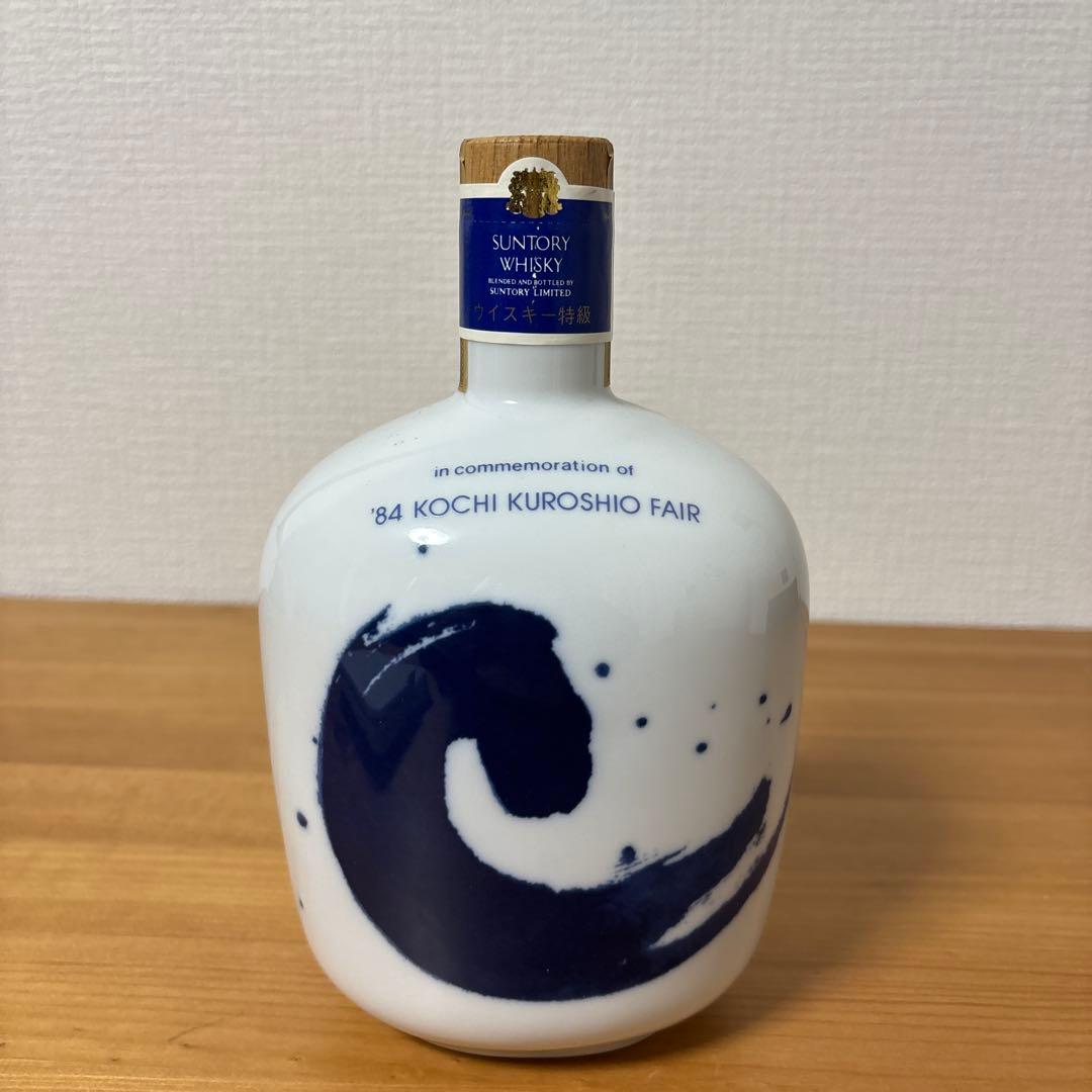 サントリーウイスキー　くろしお博84 記念ボトル　陶器　特級　未開封❶