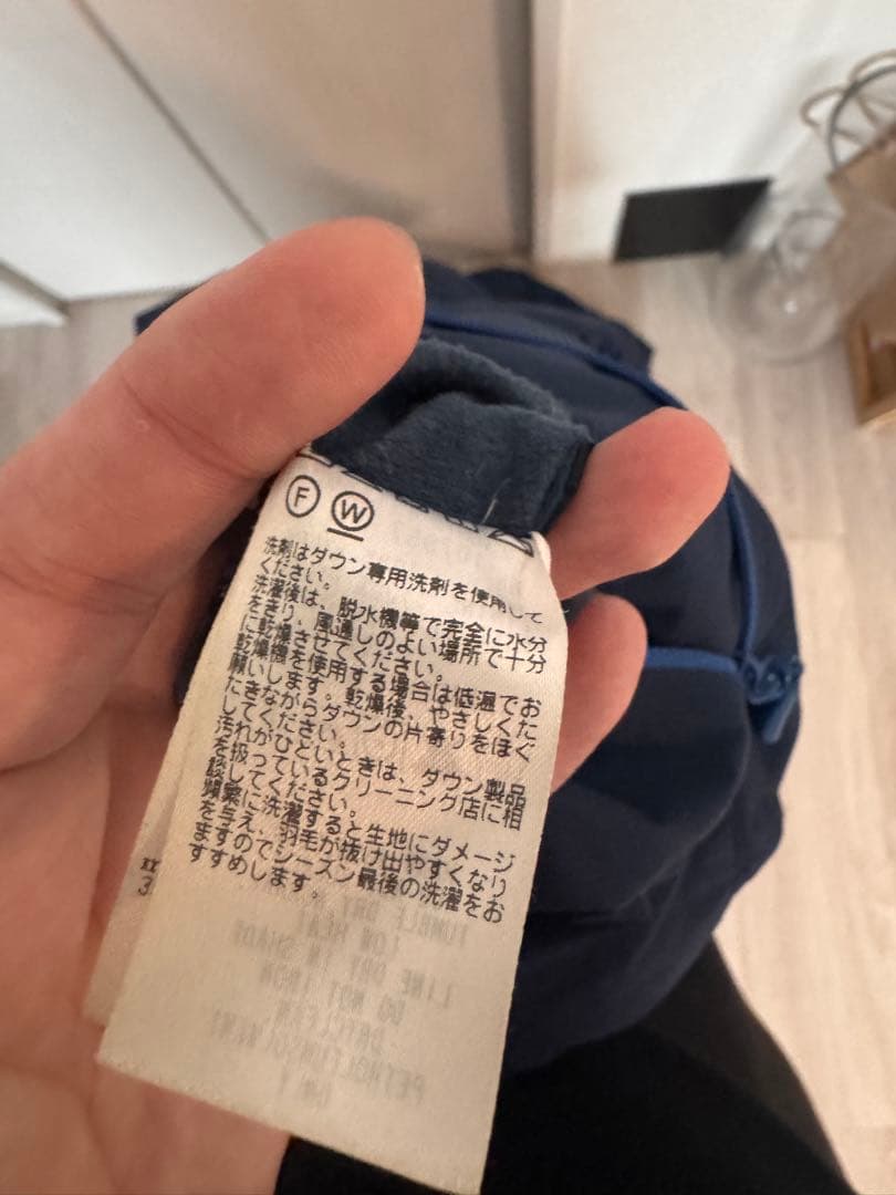 montbell ダウンジャケット　L