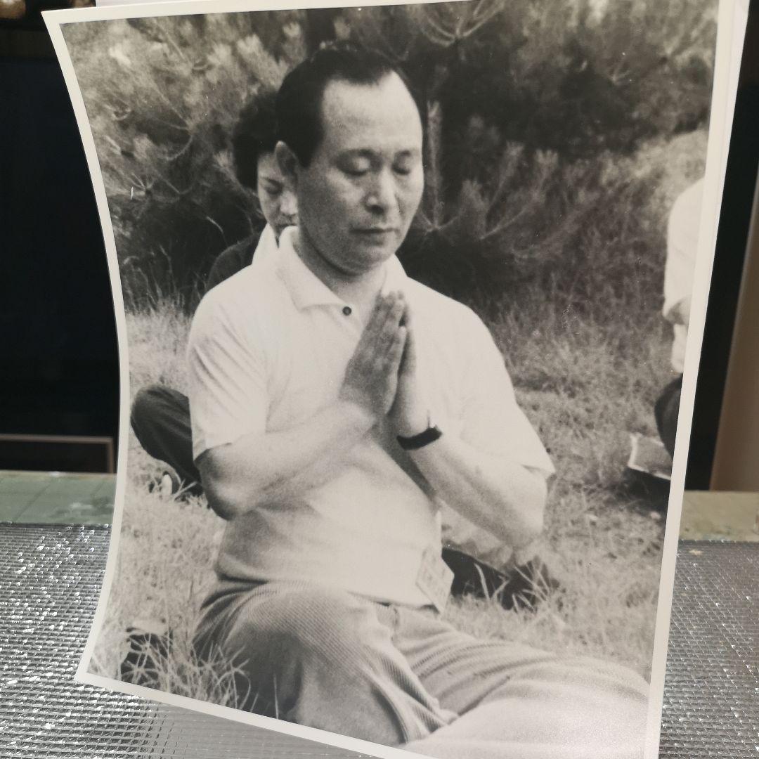 カ*シ様 高橋信次先生白黒写真を特大サイズ美品