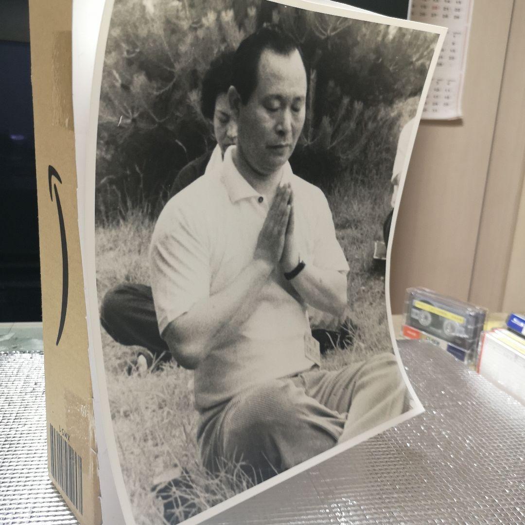 カ*シ様 高橋信次先生白黒写真を特大サイズ美品