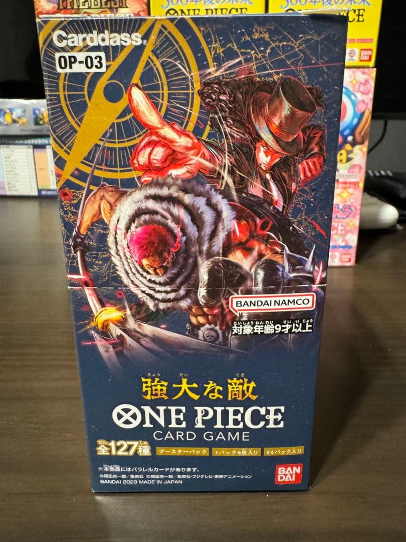 ONE PIECE カードゲーム OP-03 強大な敵　未開封box まとめ売可