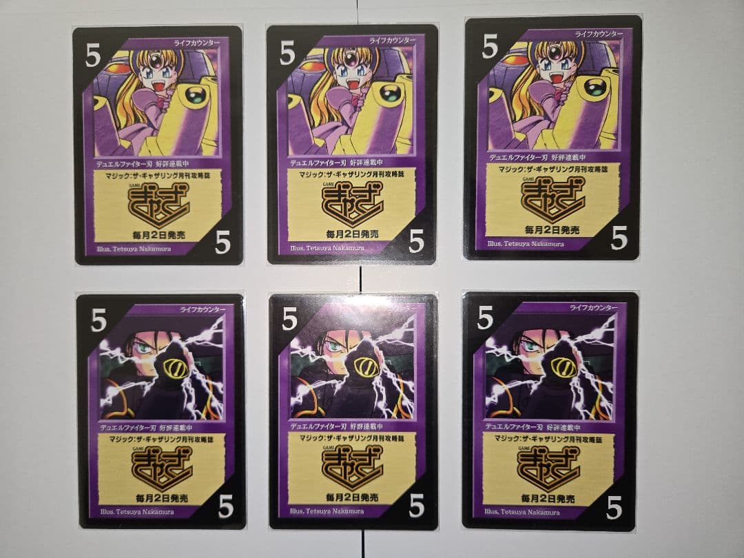 希少【ライフ40点】デュエルファイター刃　カードライフカウンター　ぎゃざ　限定品