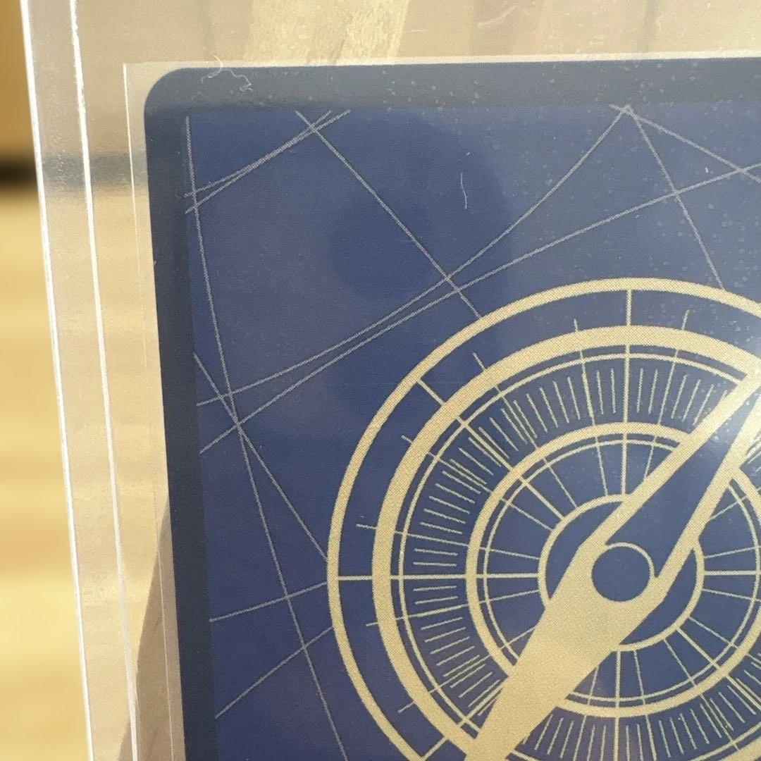 ジュラキュール・ミホーク sec コミパラ　【OP14-119】