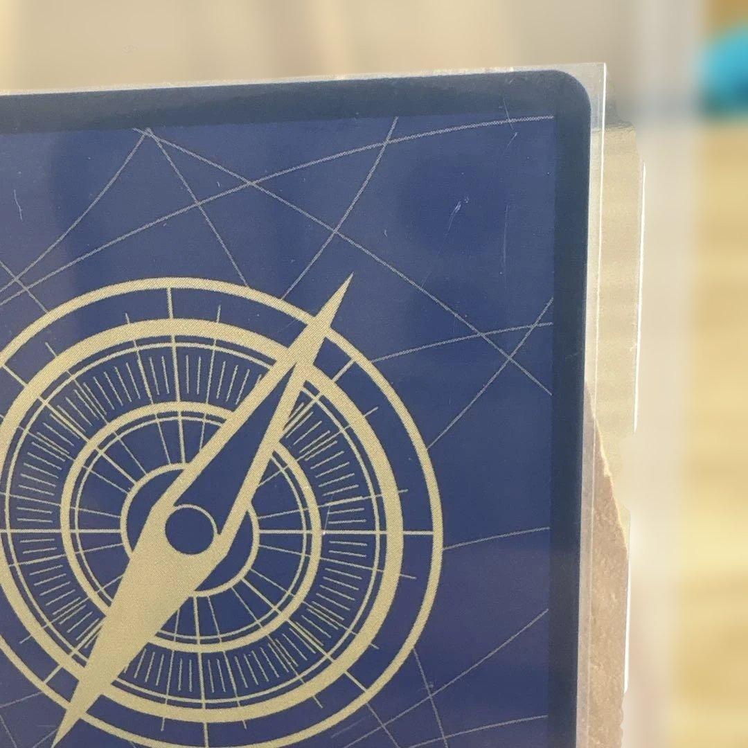 ジュラキュール・ミホーク sec コミパラ　【OP14-119】