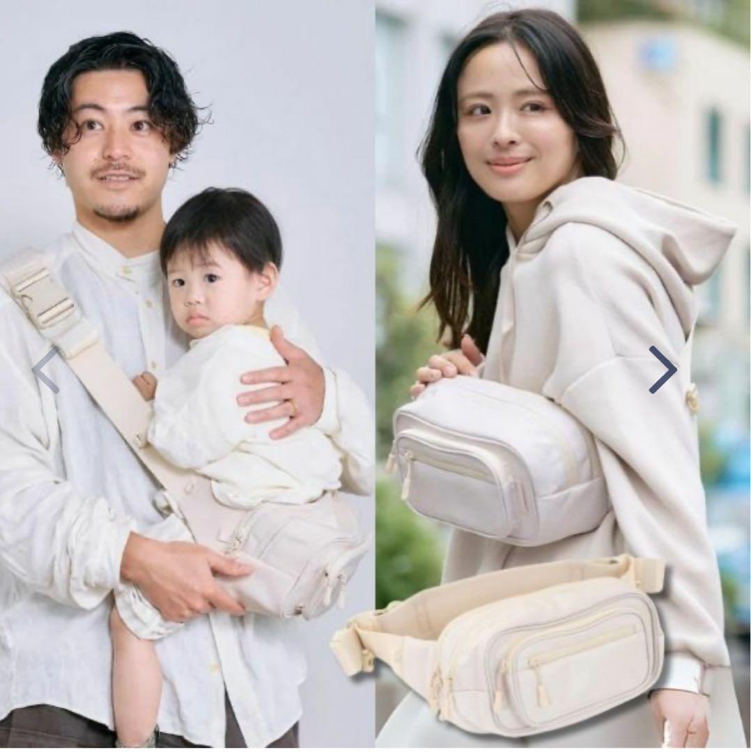 ポムル(POMULU) ヒップシートショルダーバッグ