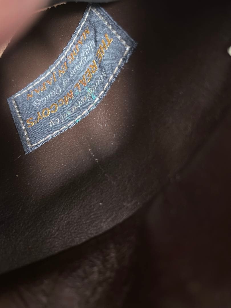 【美品】Tha REAL McCOY'S A-2 リアルマッコイズ