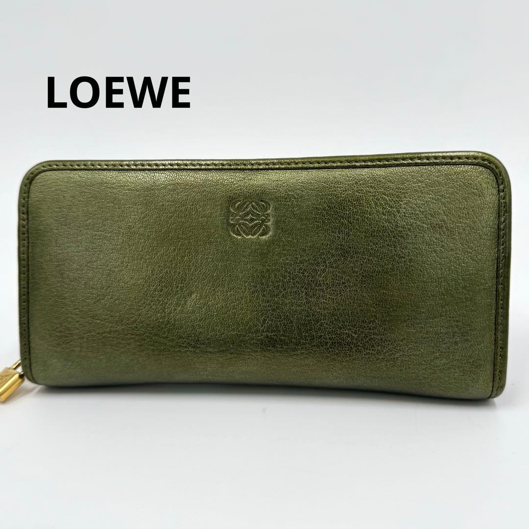 LOEWE ロエベ アナグラム レザー ラウンド 長財布 カーキゴールド