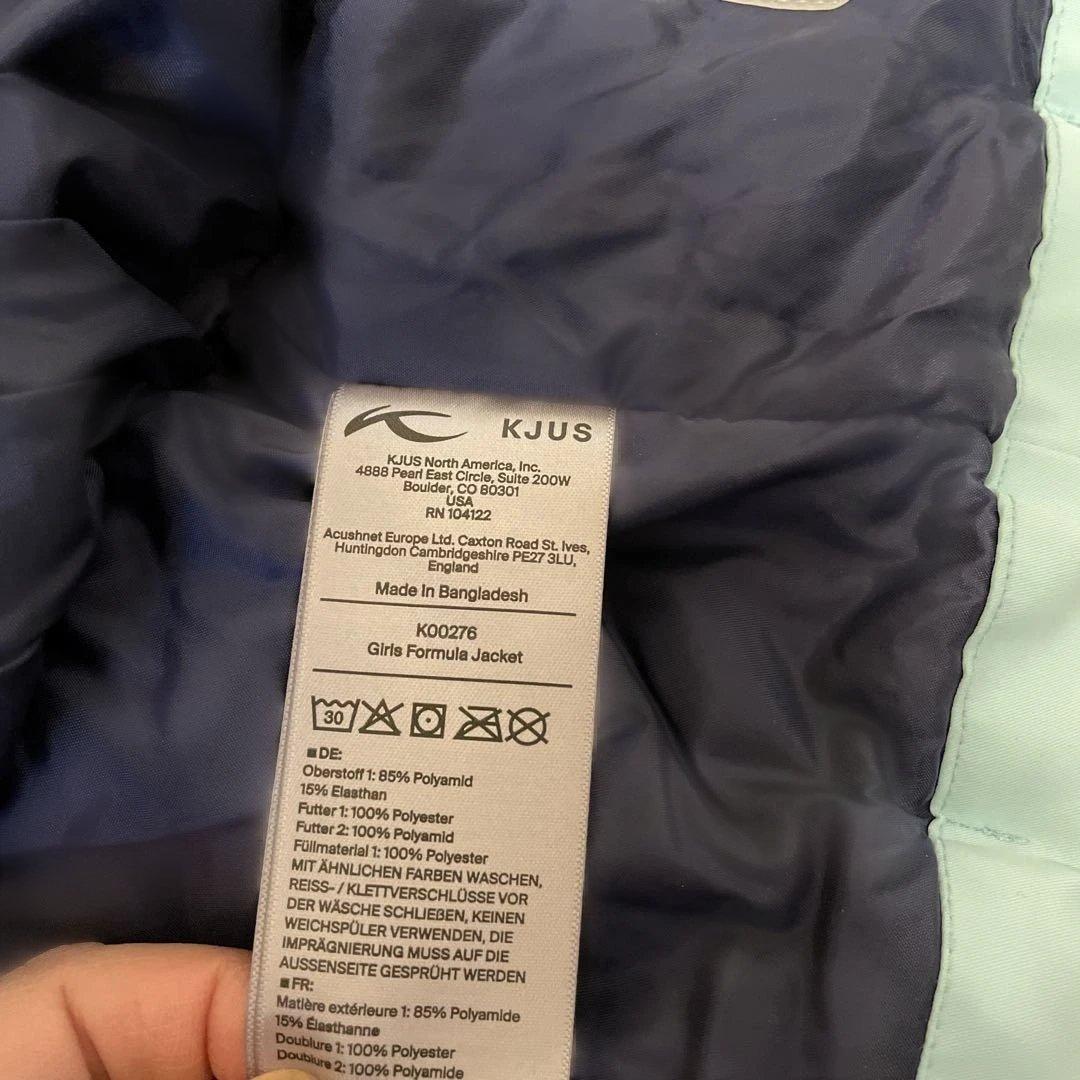 【美品】【短時間のみ着用】KJUS 子ども用スキーウェア 128