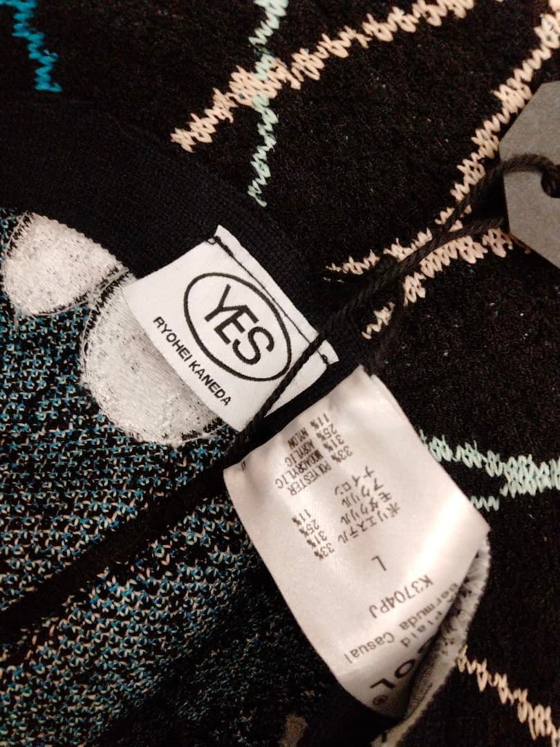 ☆RYOHEI KANEDA × KANGOL☆ ベル型ハット新品未使用品