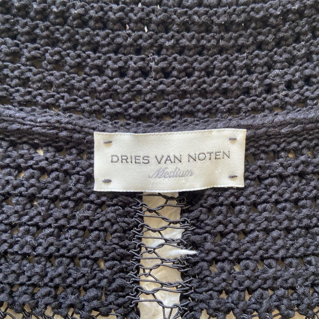 美品　ドリスヴァンノッテン　透かし編みニットポロシャツ　ブラック　M位