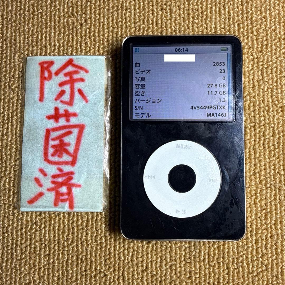 ポータブルプレーヤー Apple iPod classic 30GB A1136 #TXK