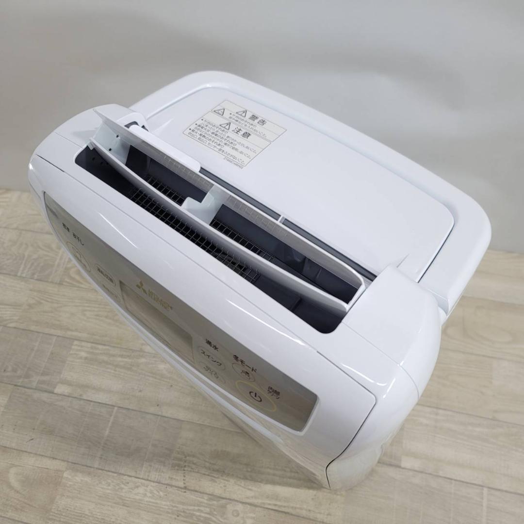 【良品】三菱 衣類乾燥除湿機 MJ-P180TX-W コンプレッサー式