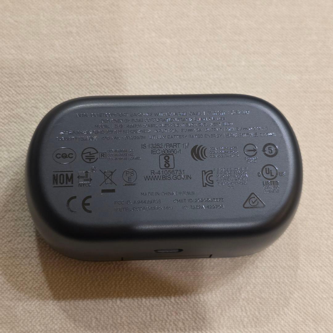 【美品】Bose QuietComfort Earbuds ブラック