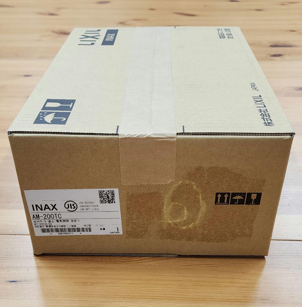 【新品未開封】AM-200TC　サーモスタット付自動水栓