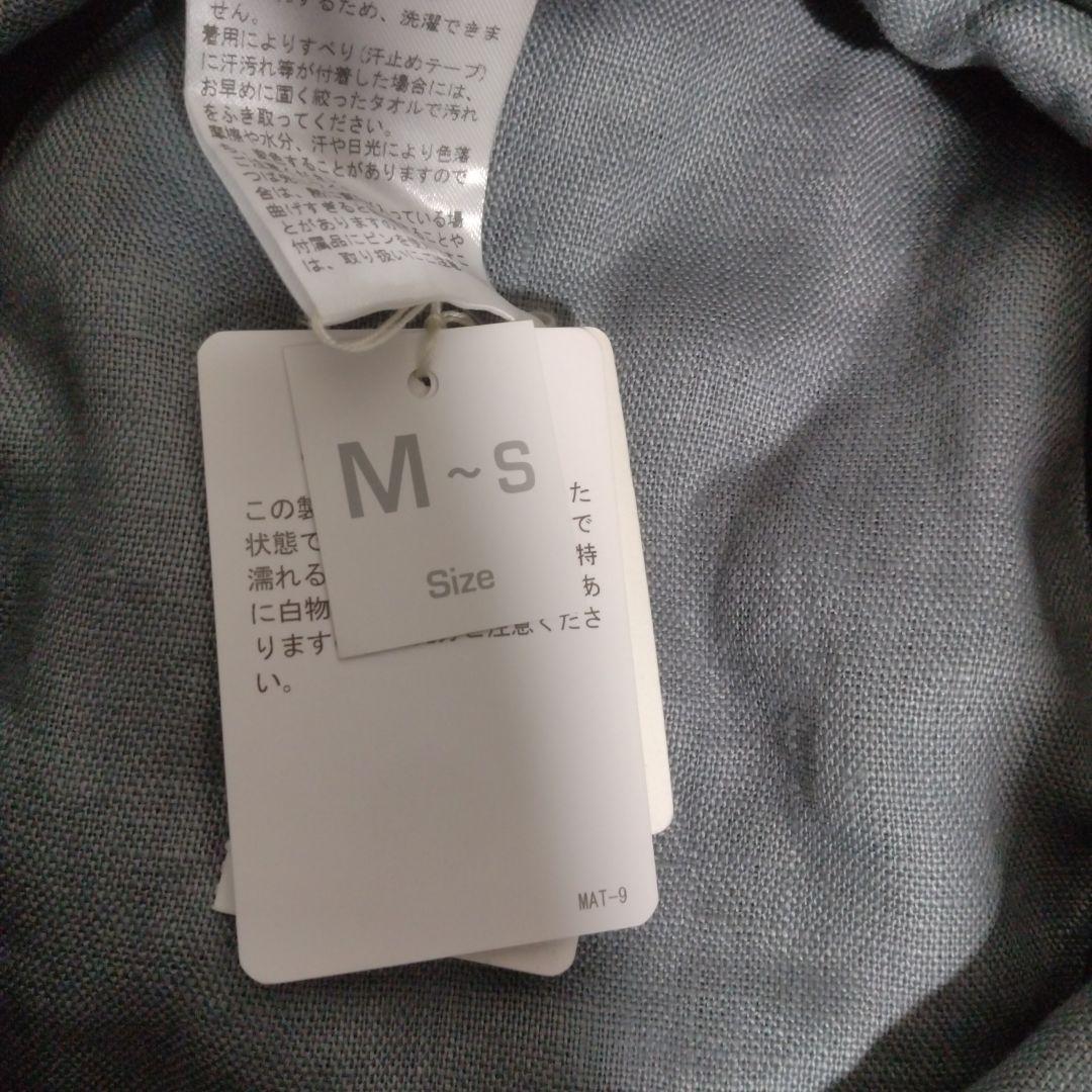 [新品未使用] ヴィヴィアンウエストウッド　ボアバケットハット Ｍ