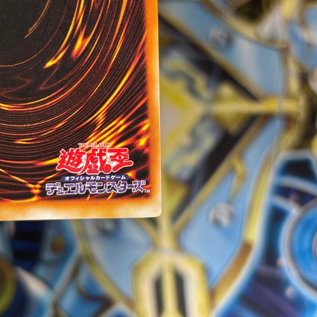 【エラー】遊戯王　初期　暗黒騎士ガイア　ホイル　ニス　ネーム　枠　星　イラスト