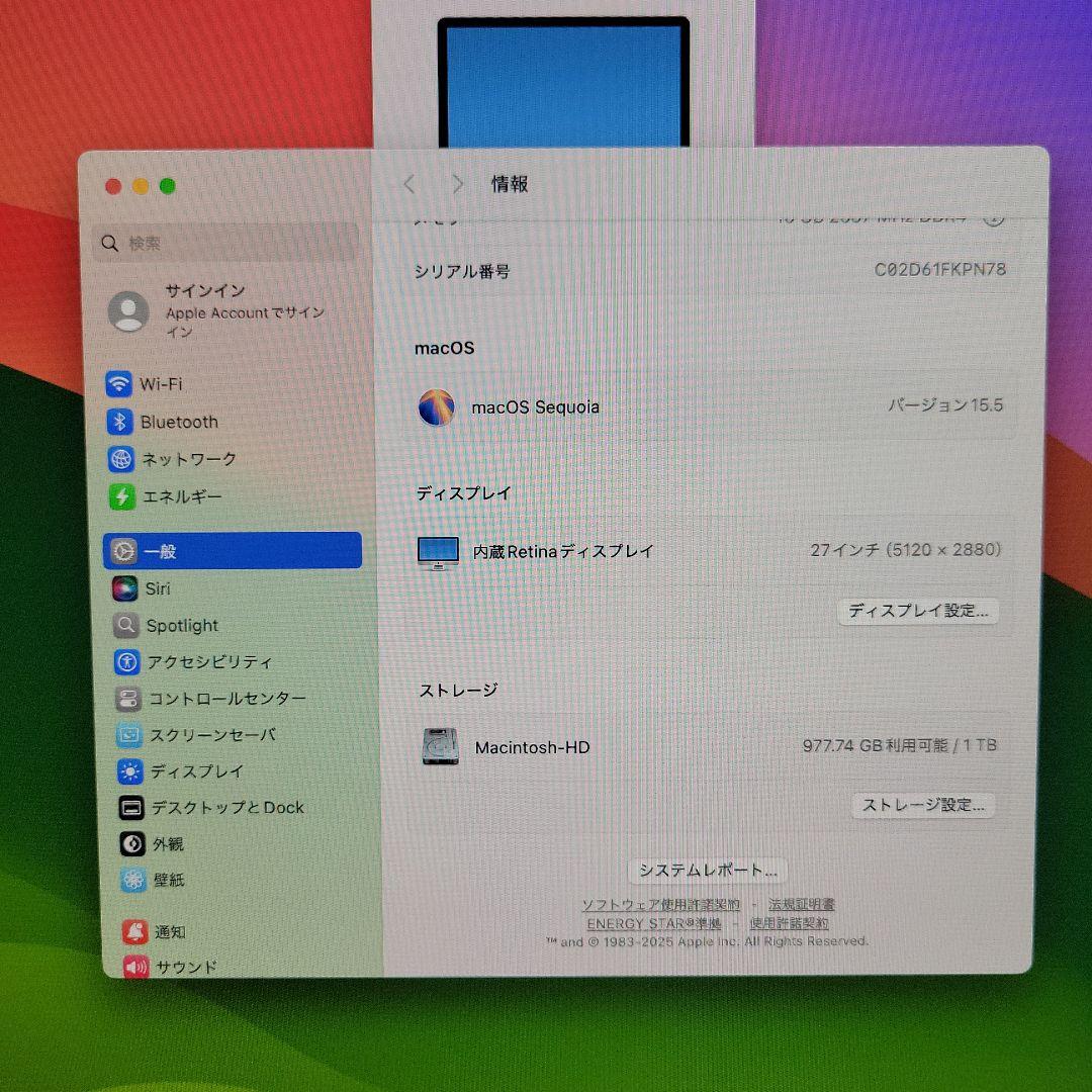 iMac Retina 5K 27-inch 2020 動作品