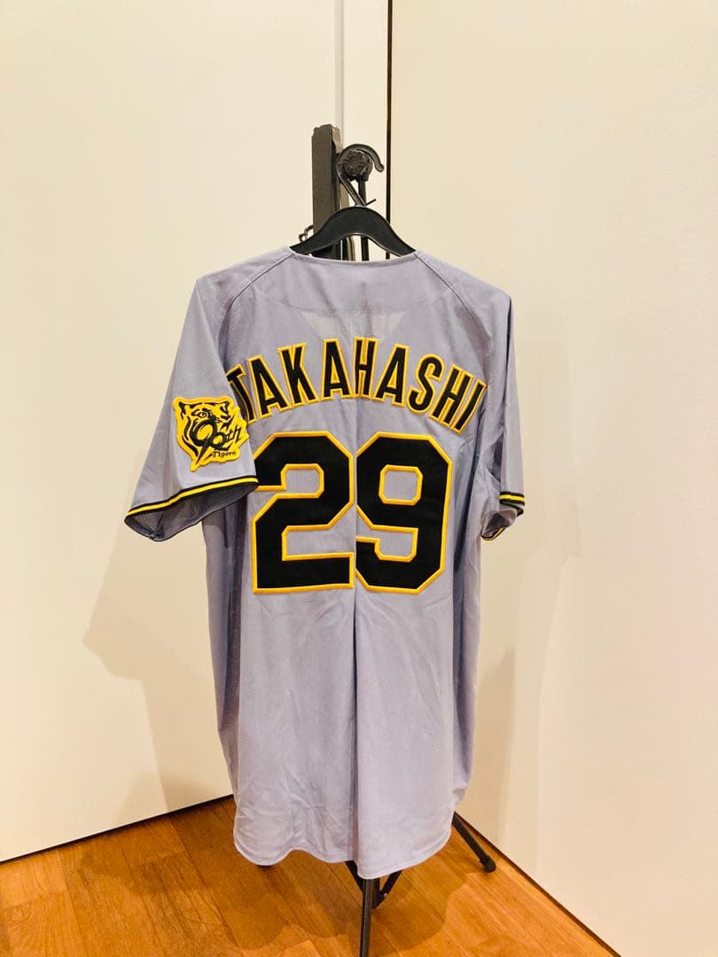 ミズノ 阪神タイガース 高橋遥人　 高橋　メンズLビジター　ユニフォーム 刺繍