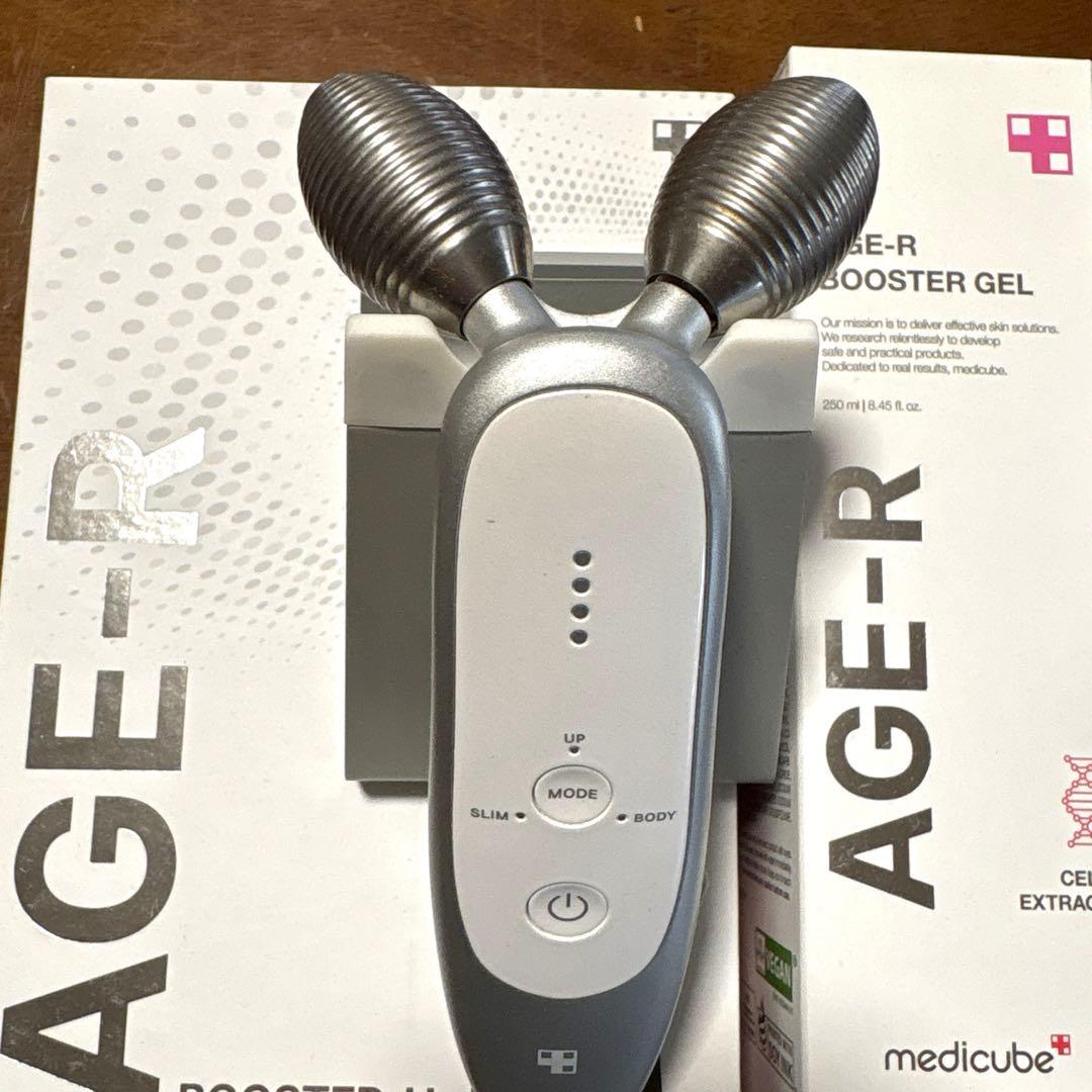 メディキューブ　美顔器➕ジェルセット　 正規品美品