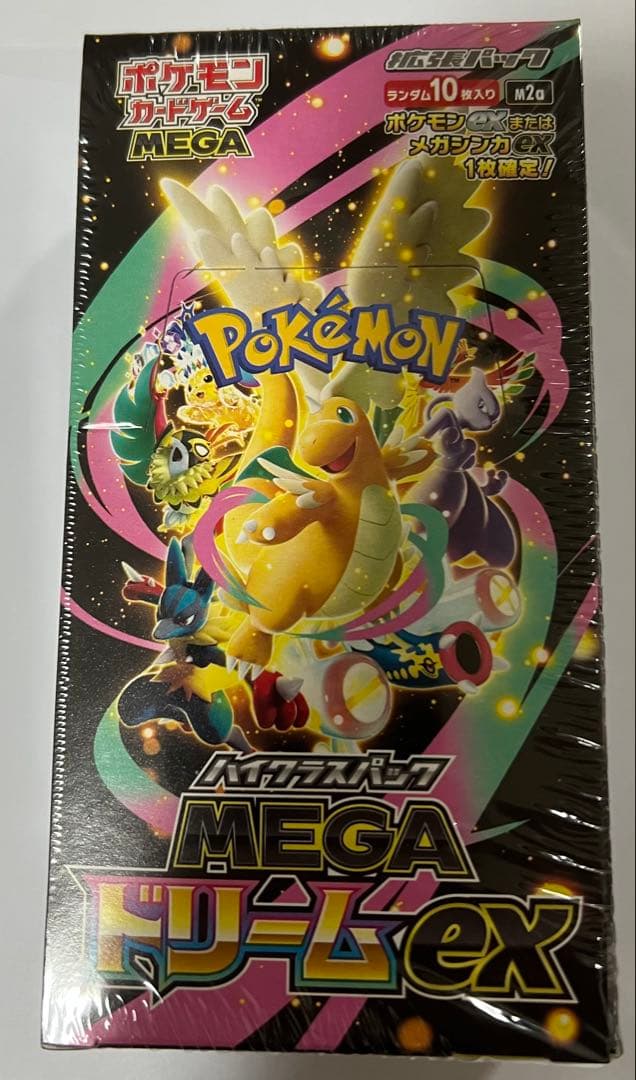 【新品未開封シュリンク付きBOX】ポケモンカードゲーム MEGA ドリームEX
