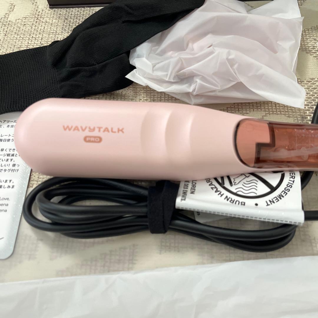 WAVYTALK ブラシヘアアイロン ピンク