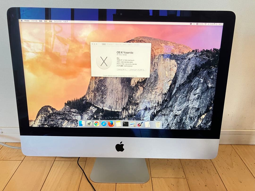 箱付きiMac 21.5インチOS X Yosemite ワイヤレスキーボード付