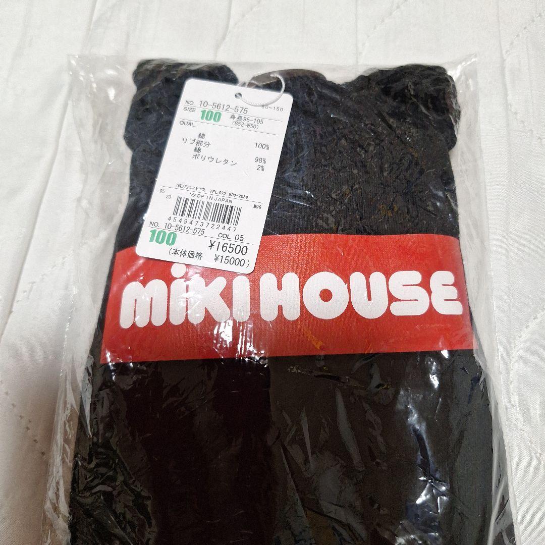 MIKI HOUSE　トレーナー100