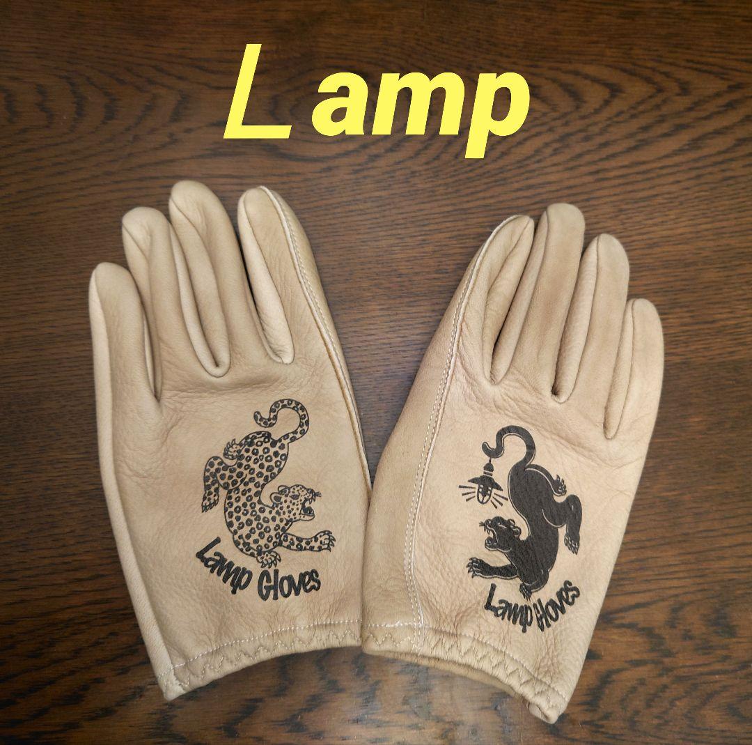 【数量限定品】ランプグローブ Lamp gloves - L