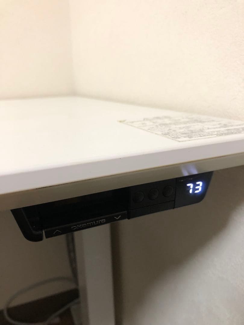 オカムラ スイフト 電動 上下 昇降 L字 デスク 155x155 今日まで出品