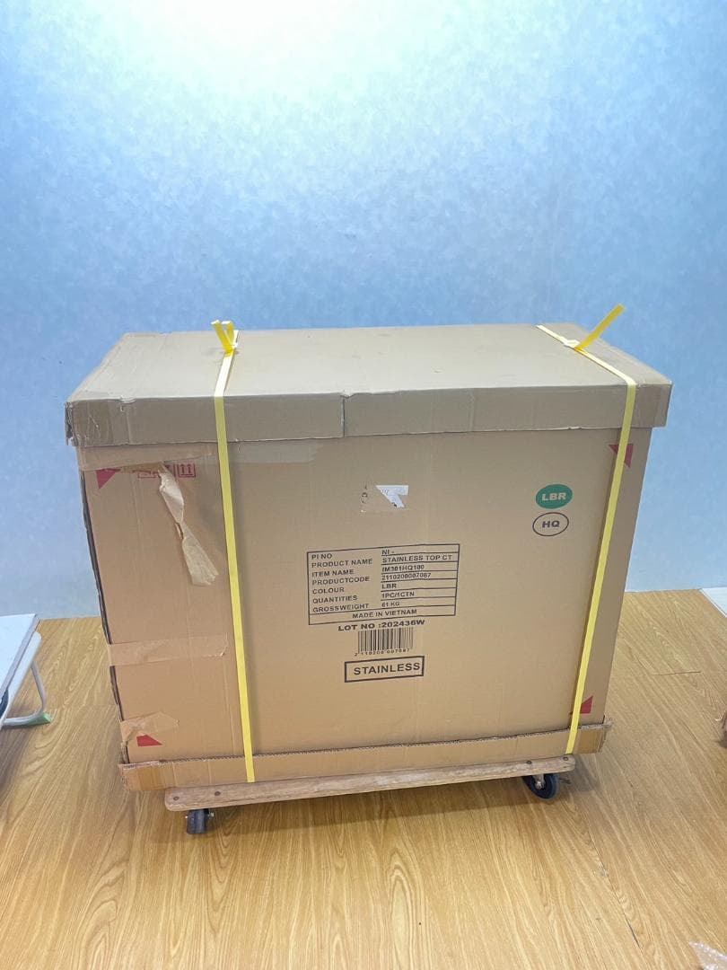 K☆149 ニトリ キッチンカウンター 未使用アウトレット品