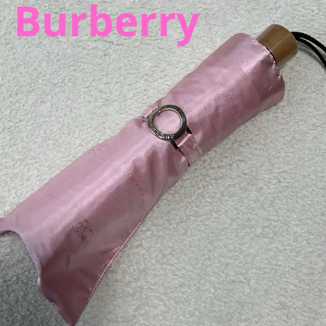 《超美品》バーバリー　Burberry 折りたたみ傘