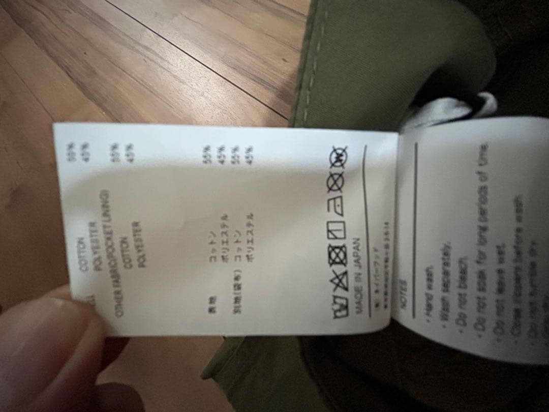 パンツ WTAPS CARGO SHORTS/WHETHER/COPO