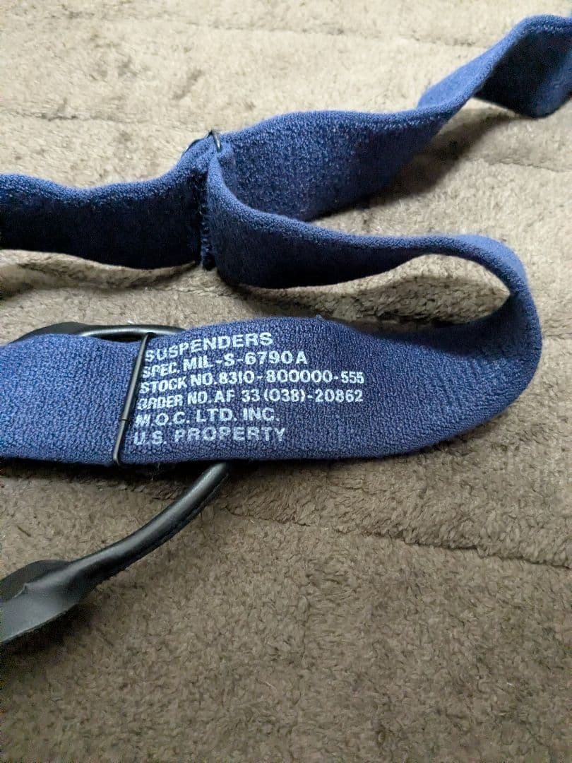 50s USAF F-1A フライトパンツ W28 実物